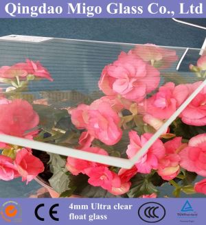 Szkło Float Ultra Clear (niskie żelazo) 4mm hartowanego szkła cieplarnianych